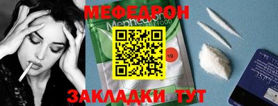 синтетический гашиш Кинель