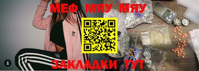 гашиш Кингисепп