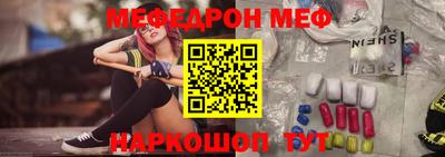 гашиш Кингисепп