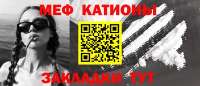 гашиш Кингисепп