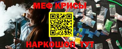 гашиш Кингисепп