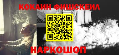 меф Кимры