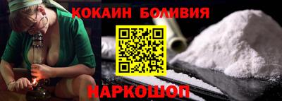 меф Кимры