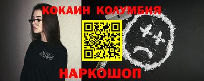 гашиш Кингисепп