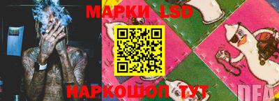 гашиш Кингисепп