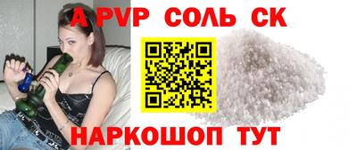 марки lsd Коммунар