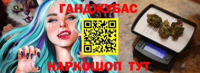 меф Кимры