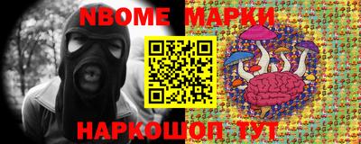 меф Кимры