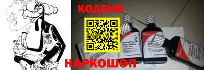 синтетический гашиш Кинель