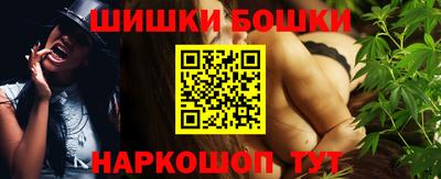 гашиш Кингисепп