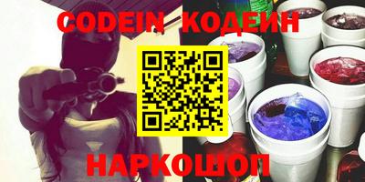 меф Кимры