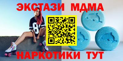 гашиш Кингисепп