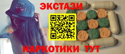 гашиш Кингисепп