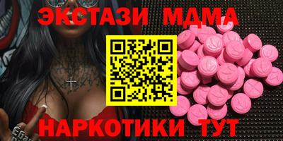 гашиш Кингисепп