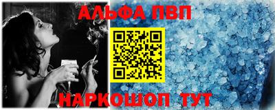 гашиш Кингисепп