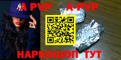 марки lsd Коммунар