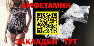 СК Конаково