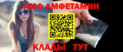 синтетический гашиш Кинель