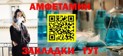 гашиш Кингисепп