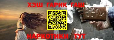 СК Конаково