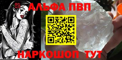 гашиш Кингисепп
