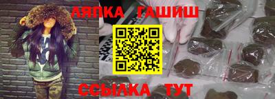 меф Кимры